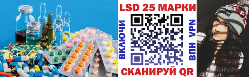 гидра ONION купить наркоту Елизаветинская ЛСД экстази кислота
